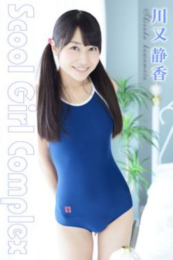 冲田杏梨迅雷种子