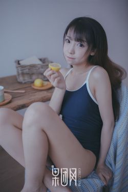 涉谷果步女教师乳孔开放