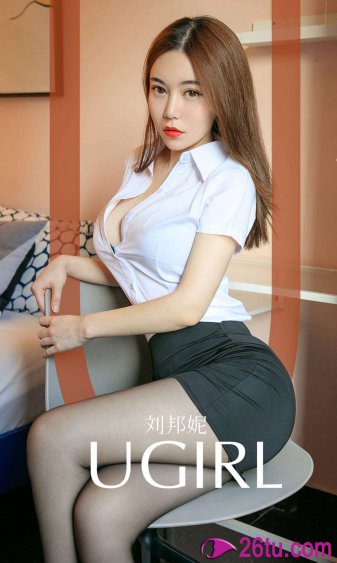 陪读妈妈1一8集