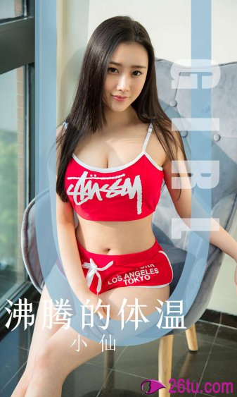 18款禁用软件app